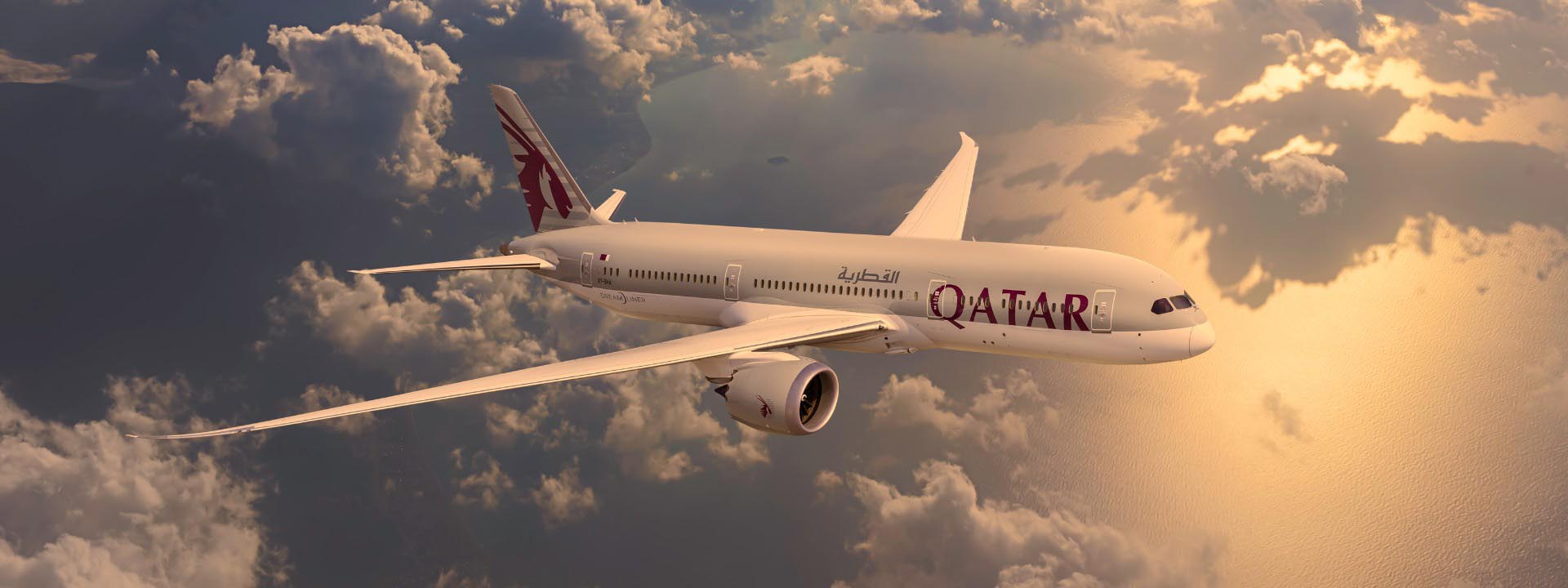 Qatar Airways Qsuite Next Gen